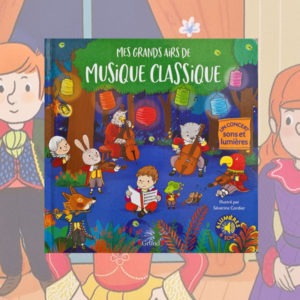 musiqueclassique (1)